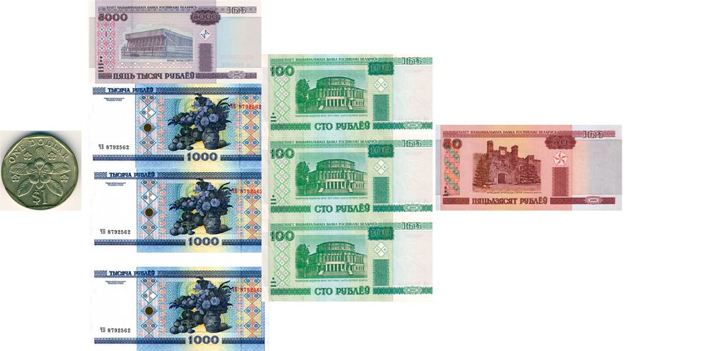 1-singapur-dollar,large.1419447094